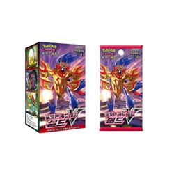 Pokemon Card Sword & Shield 'Shield V' Enhanced Expansion Booster Box Korean Ver - Image 4