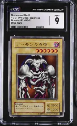 Yugioh - Summoned Skull Holo - 2000 Japanese Booster R3 B3-02 Ultra Rare CGC 9 - Image 1