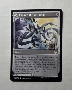 Wandering Archaic X1 - NM/M Pack Fresh - Strixhaven: School of Mages MTG English - Image 2