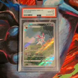 Pokemon Sylveon 2025 CBB2 CS #15 Holo Chinese PSA 10 GEM MT - Image 1