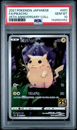 2021 POKEMON JPN 25TH ANNIVERSARY COLLECTION #001 FULL ART/PIKACHU PSA 10 - Image 1