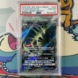 PSA 10 Tyranitar GX Full Art 099/095 SR Super Burst Impact JPN Pokemon - Image 1