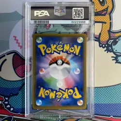 PSA 10 Tyranitar GX Full Art 099/095 SR Super Burst Impact JPN Pokemon - Image 2