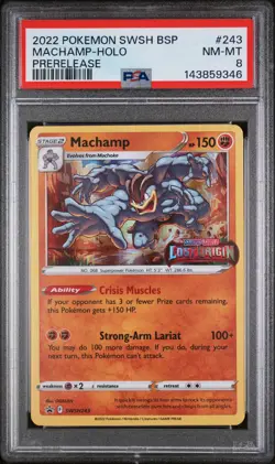 2022 POKEMON SWSH BLACK STAR PROMO PRERELEASE #243 MACHAMP-HOLO PSA 8 - Image 1