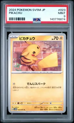 2024 POKEMON JAPANESE SV5M-CYBER JUDGE #023 PIKACHU PSA 9 - Image 1