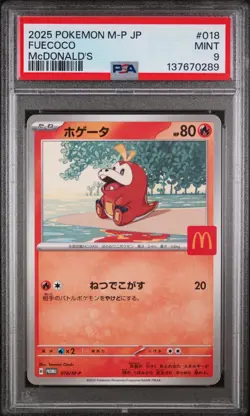 2025 POKEMON JPN M-P PROMO MCDONALD'S #018 FUECOCO PSA 9 - Image 1