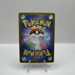 Pokemon Herdier 154/086 SV11W: White Flare Art Rare Full Art Holo Japanese - Image 2