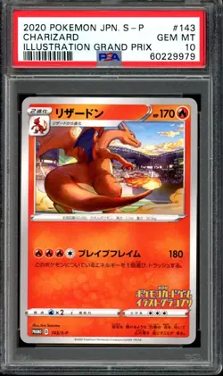 PSA 10 Charizard Illustration Grand Prix 143/S-P 2020 Japanese Pokemon - Image 1