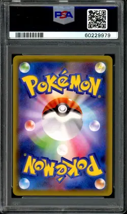 PSA 10 Charizard Illustration Grand Prix 143/S-P 2020 Japanese Pokemon - Image 2