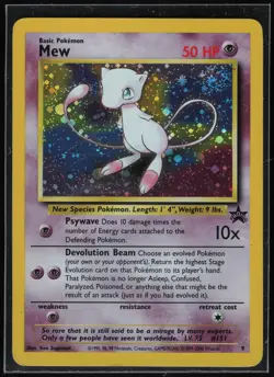 Pokemon TCG Mew (9) #09/53 WoTC Promo - Image 1