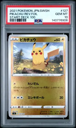 2021 POKEMON JPN SWORD & SHIELD START DECK 100 #127 PIKACHU-REVERSE FOIL PSA 10 - Image 1