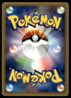 Ditto DPBP#156 Non Holo Rare Temple of Anger Pokemon Japanese ~ HP - Image 2