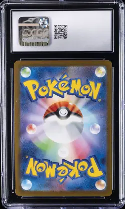 2023 POKEMON JPN SCARLET & VIOLET PROMOS #062/SV-P EEVEE CGC 10 GEM MINT - Image 2