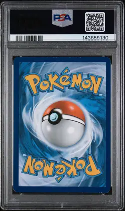 2019 POKEMON SM BLACK STAR PROMO #SM201 FULL ART/RESHIRAM & CHARIZARD GX PSA 5 - Image 2