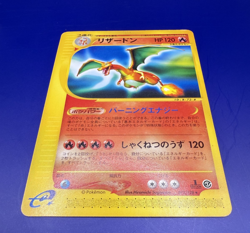 Charizard Pokemon Japanese Expedition Non-holo 071/128 1st Edition - Image 3