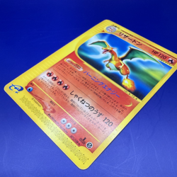 Charizard Pokemon Japanese Expedition Non-holo 071/128 1st Edition - Image 4