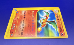 Charizard Pokemon Japanese Expedition Non-holo 071/128 1st Edition - Image 5