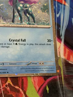 Pokemon Phantasmal Flames - #26/94 Suicune Cosmos Holo - Image 5