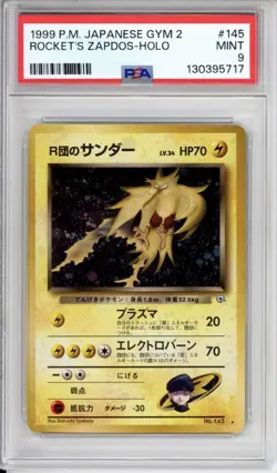 PSA 9 Rocket's Zapdos Japanese Pokemon Challenge From The Darkness Holo #145 - Image 1