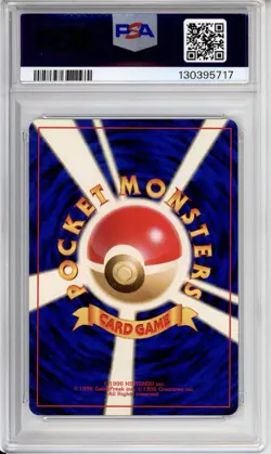 PSA 9 Rocket's Zapdos Japanese Pokemon Challenge From The Darkness Holo #145 - Image 2