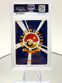 Pokemon 1999 JPN Promo Trainer Mag #103 Bilingual Exeggutor (PSA 10 GEM MT) - Image 2