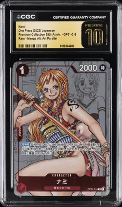 2022 ONE PIECE JPN 25TH ANV PREMIUM CARD COLL NAMI CGC 10 PRISTINE - Image 1