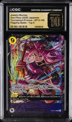 2026 ONE PIECE JPN TOURNAMENT PROMOS JEWELRY BONNEY CGC 10 PRISTINE - Image 1