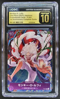 2023 ONE PIECE JP MONKEY D. LUFFY 1ST ANNIV PROMO P-041 CGC 10 PRISTINE PT - Image 1