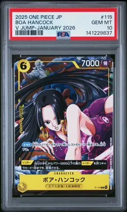 2025 ONE PIECE JAPANESE PROMOS V JUMP-JANUARY 2026 #115 BOA HANCOCK PSA 10 - Image 1