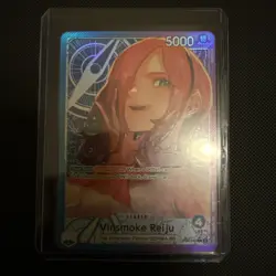 Vinsmoke Reiju Leader OP06-042 Alternative Art Pack Fresh One Piece TCG English - Image 1