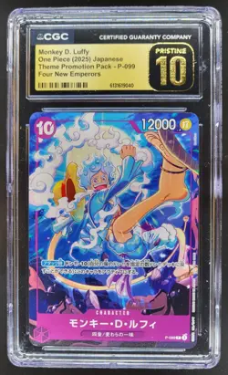 2025 ONE PIECE JP MONKEY D. LUFFY THEME PROMO PACK P-099 CGC 10 PRISTINE PT - Image 1