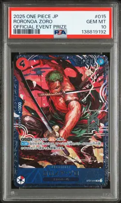 2025 ONE PIECE JAPANESE PROMOS OFFICIAL EVENT PRIZE #015 RORONOA ZORO PSA 10 - Image 1
