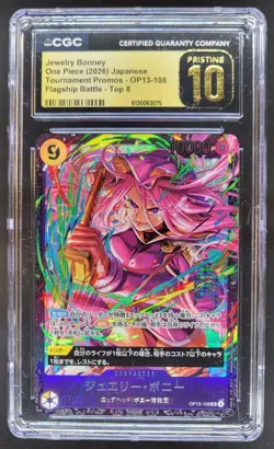 2026 ONE PIECE JP JEWERLY BONNEY FLAGSHIP BATTLES OP13-108 CGC 10 PRISTINE PT - Image 1