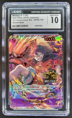 2025 ONE PIECE JP MONKEY D. LUFFY SECRET RARE OP09-119 CGC 10 PT - Image 1
