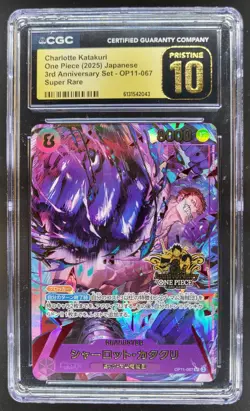 2025 ONE PIECE JP CHARLOTTE KATAKURI SUPER RARE OP11-067 CGC 10 PRISTINE PT - Image 1