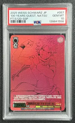 100 YEARS QUEST NATSU PSA 10 2025 WEISS SCHWARZ JP #FT/S120-057SSP SSP GEM 558 - Image 1