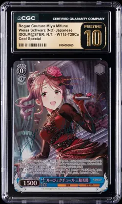 2025 WEISS SCHWARZ JPN IDOLM@STER: N.T ROGUE COUTURE MIYU MIFUNE CGC 10 PRISTINE - Image 1