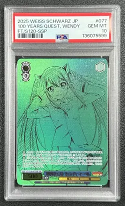 100 YEARS QUEST WENDY PSA 10 2025 WEISS SCHWARZ JP #FT/S120-077SSP SSP 5599 - Image 1