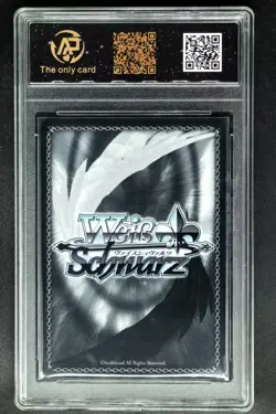 2025 Weiss Schwarz.JPN Azur Lane S119-074 Golden Hind RPA 10(SAME AS PSA 10) - Image 2
