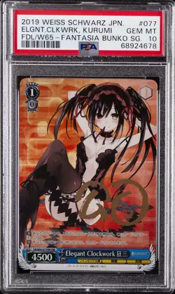 2019 WEISS SCHWARZ JPN FUJIMI FANTASIA BUNKO ELEGANT CLOCKWORK, KURUMI PSA 10 - Image 1