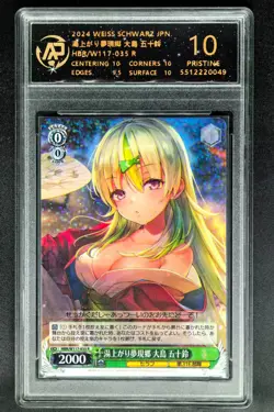 Weiss Schwarz.JPN Ooshima Isuzu W117-035 RPA 10 (SAME AS PSA 10) - Image 1