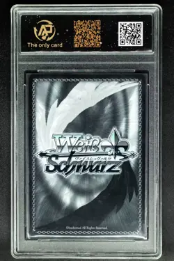 Weiss Schwarz.JPN Ooshima Isuzu W117-035 RPA 10 (SAME AS PSA 10) - Image 2