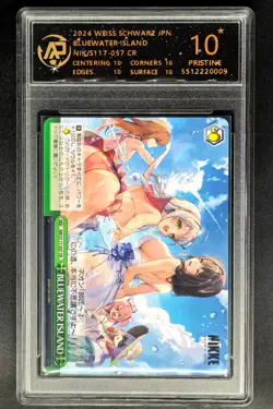 2024 Weiss Schwarz.JPN NIKKE S117-057 BLUEWATER ISLAND RPA 10 PRISTINE - Image 1