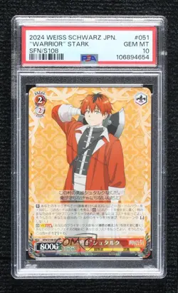 2024 Weiss Schwarz Frieren Japanese R Warrior Stark PSA 10 - Image 1