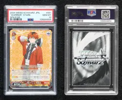 2024 Weiss Schwarz Frieren Japanese R Warrior Stark PSA 10 - Image 3