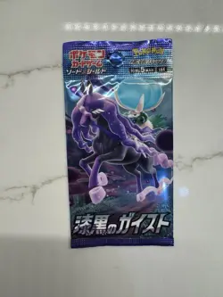 Pokemon Card Game Sword & Shield Expansion Pack Jet Black Geist１Pack From Japan - Image 1
