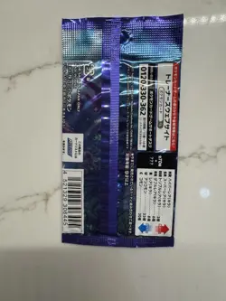 Pokemon Card Game Sword & Shield Expansion Pack Jet Black Geist１Pack From Japan - Image 2