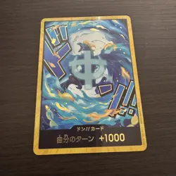 One Piece Card Marco Super Parallel with Gold DON!! Japanese - Image 1