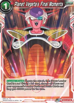 Dragon Ball Card Game: Planet Vegeta's Final Moments #EX13-07 - Image 1