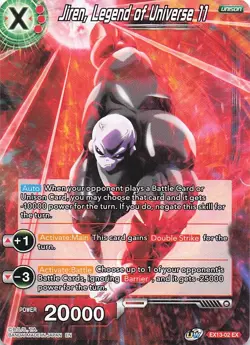 Dragon Ball Card Game: Jiren, Legend of Universe 11 #EX13-02 EX - Image 1